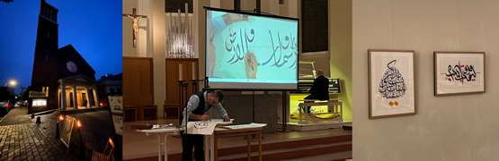 Nacht der Kirchen 2025 - Kleiner Michel Nacht der Kirchen 2025 - Kleiner Michel